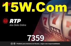 7359 App Interface