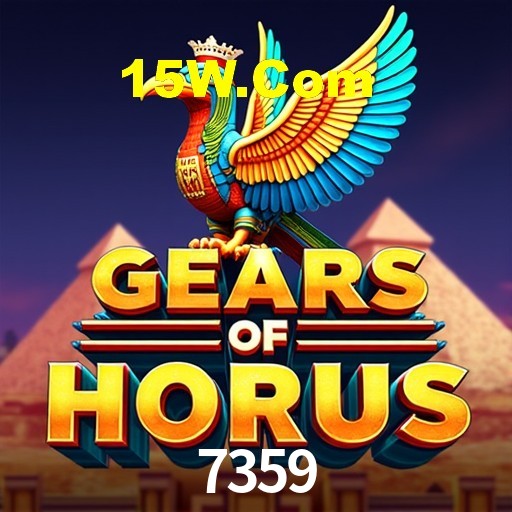 A Revolução dos Aplicativos de Jogos no 7359