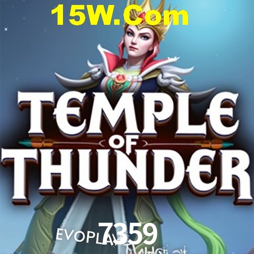 APP oficial da 7359 para mobile