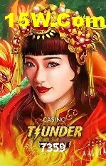 Promoções Sazonais 7359